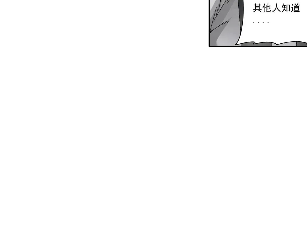 第289话 欢迎加入长生俱乐部9