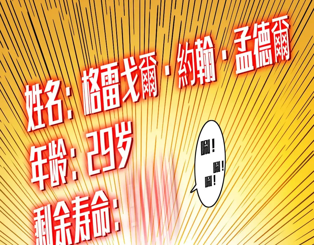 "好久不见"15