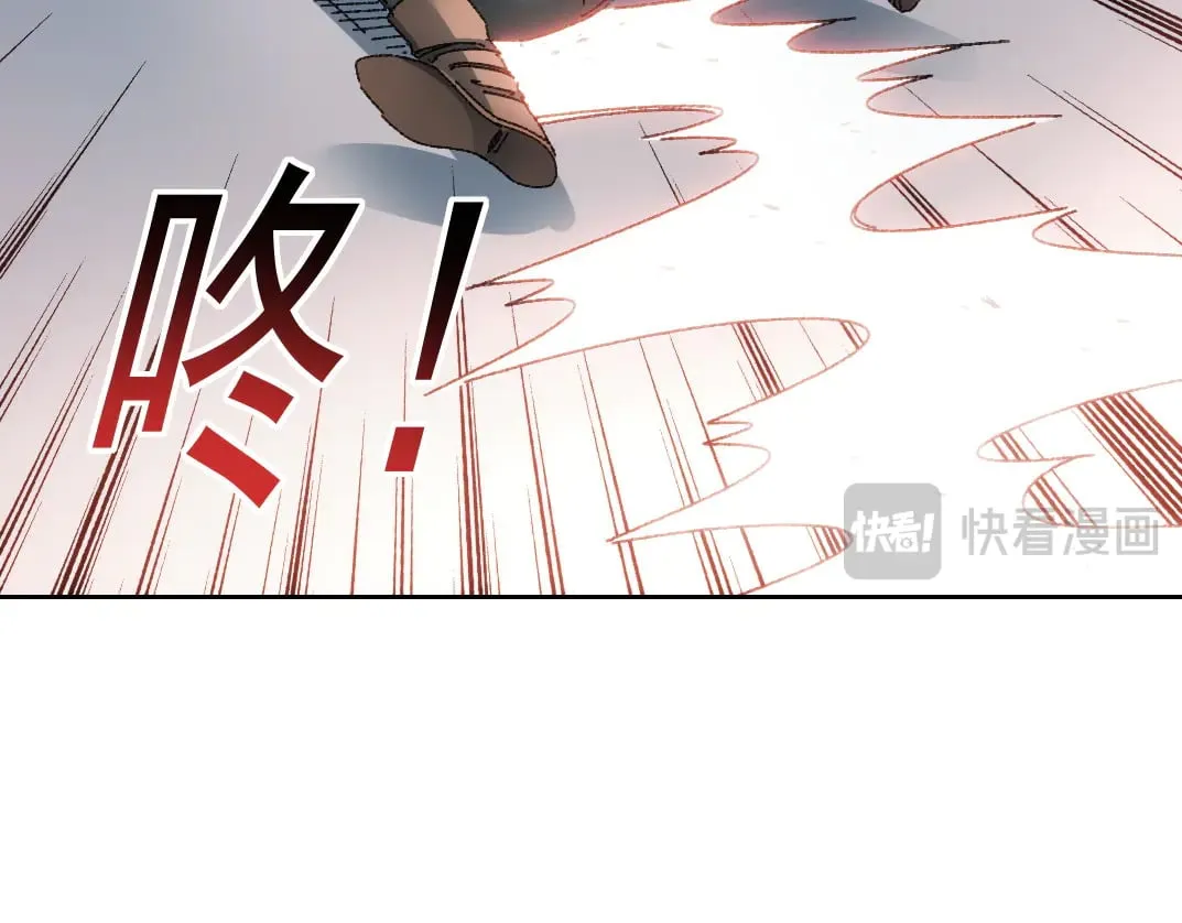 四号世界，觉醒！53