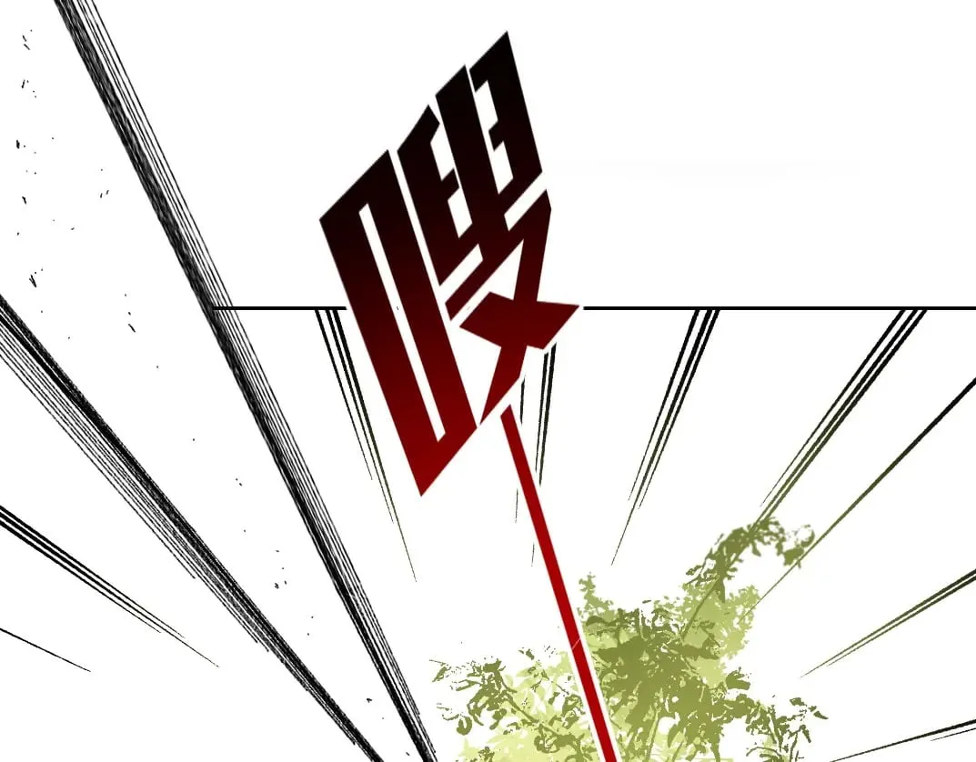 第290话 下坠的苹果36