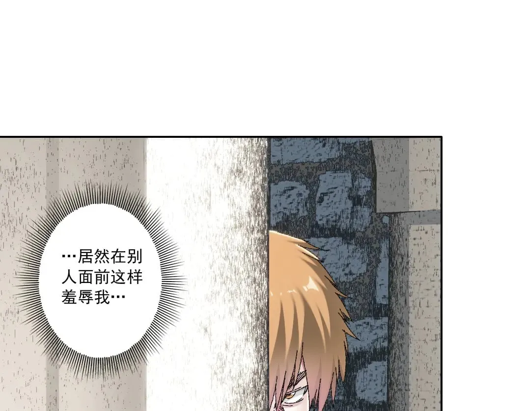 何谓天才？66