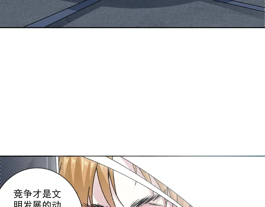 是时候上强度了？21