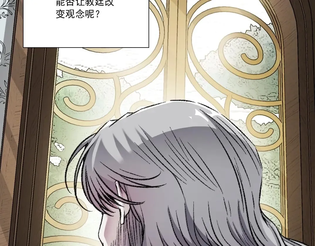 第287话53