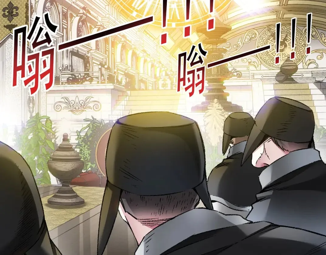 第288话 真神13