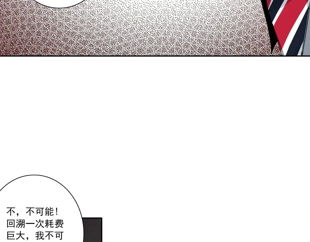 历史性问题55