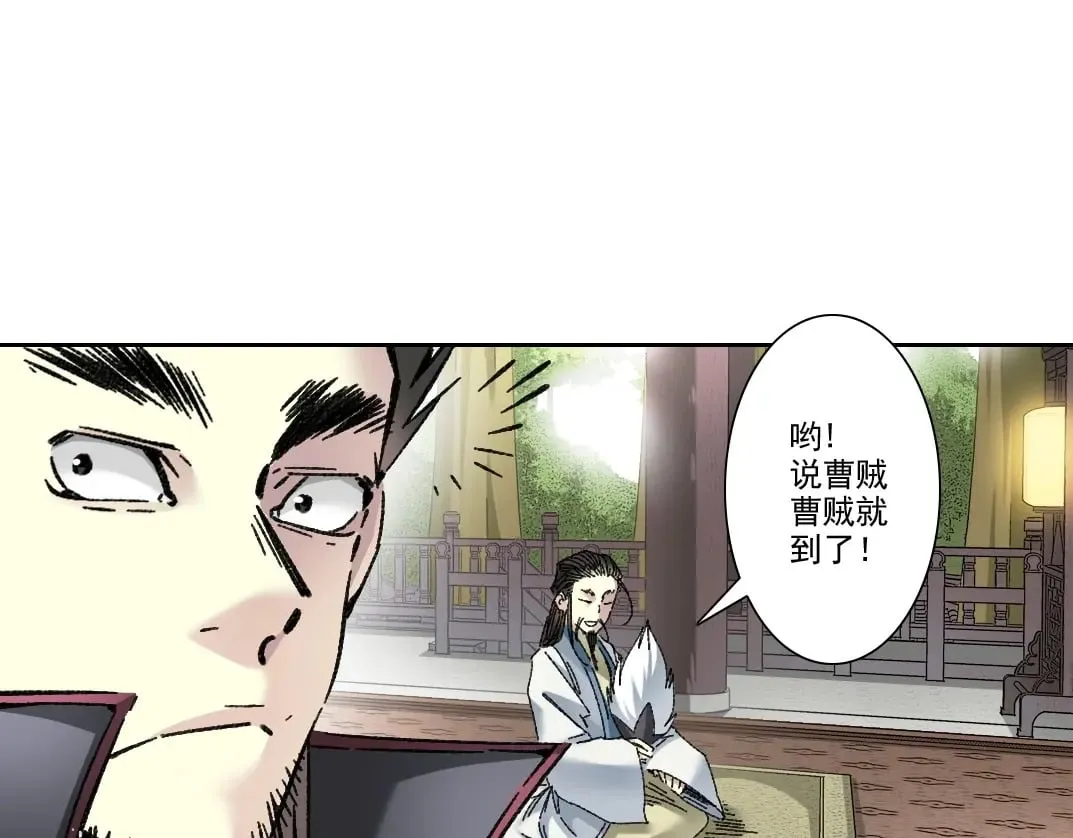 第283话 青山会所13