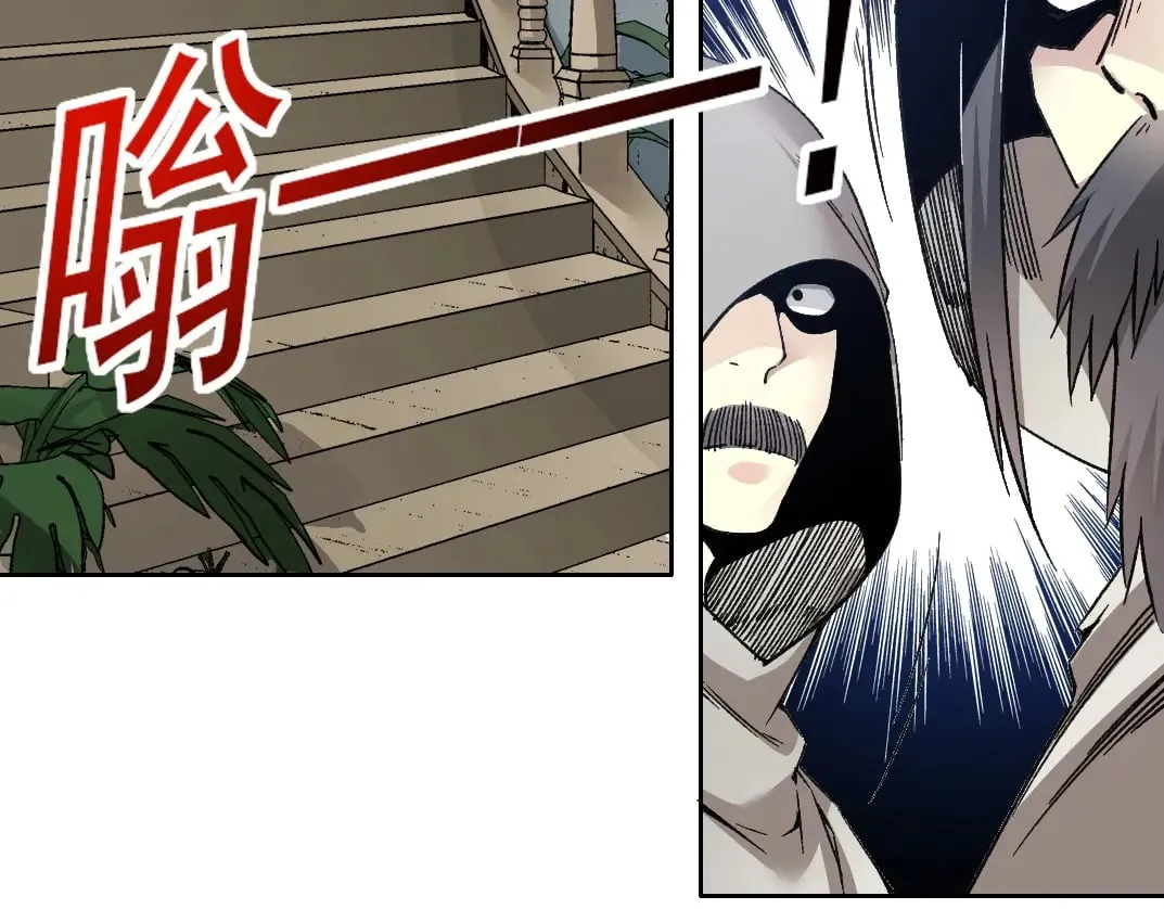第286话 纠察队！14