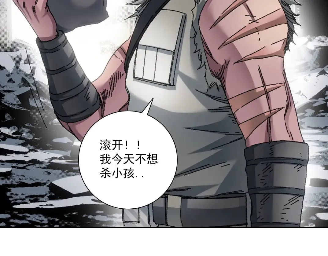 四号世界，觉醒！55