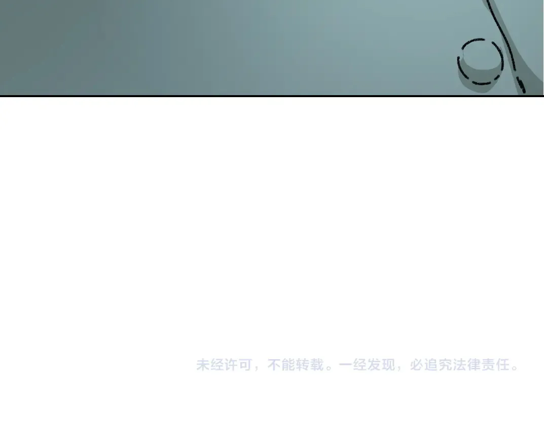 吸纳！长生俱乐部！84