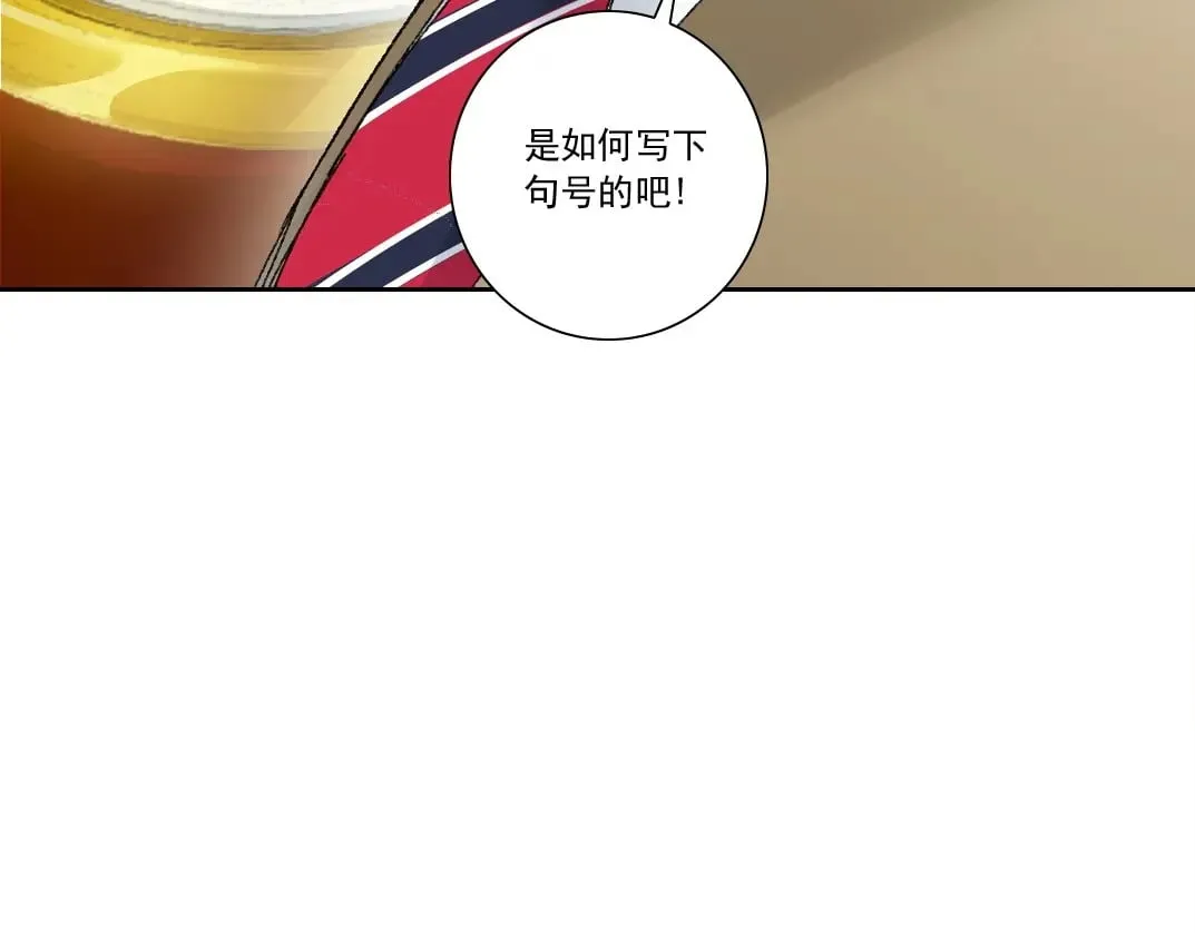 第289话 欢迎加入长生俱乐部22