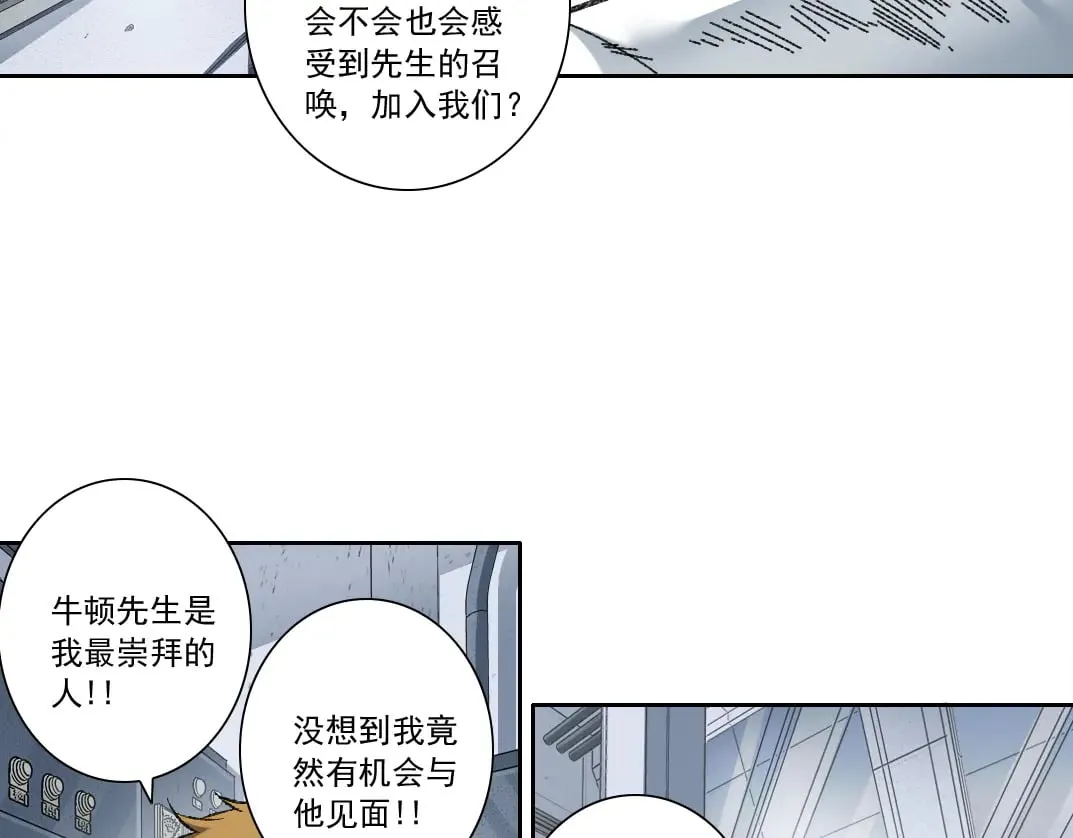 历史性问题26