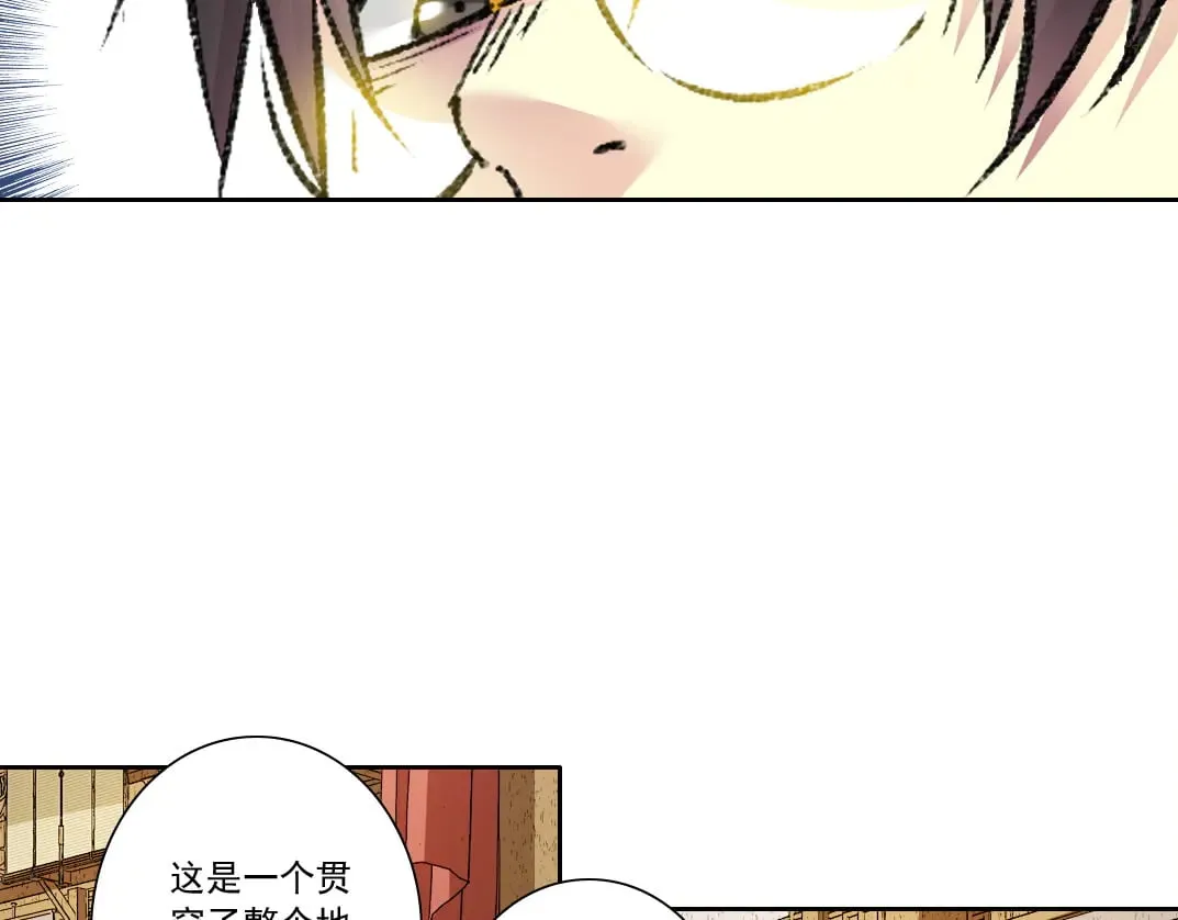 第291话 时间之主万岁!!!56