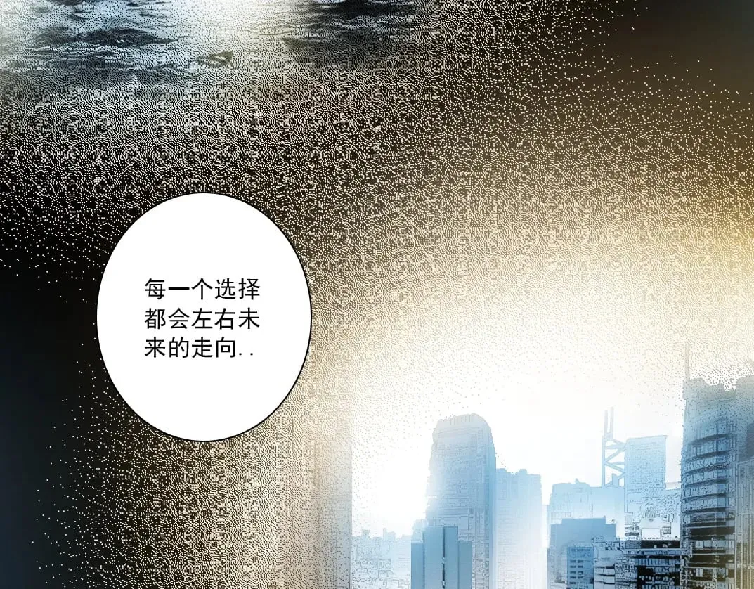 第286话 纠察队！35