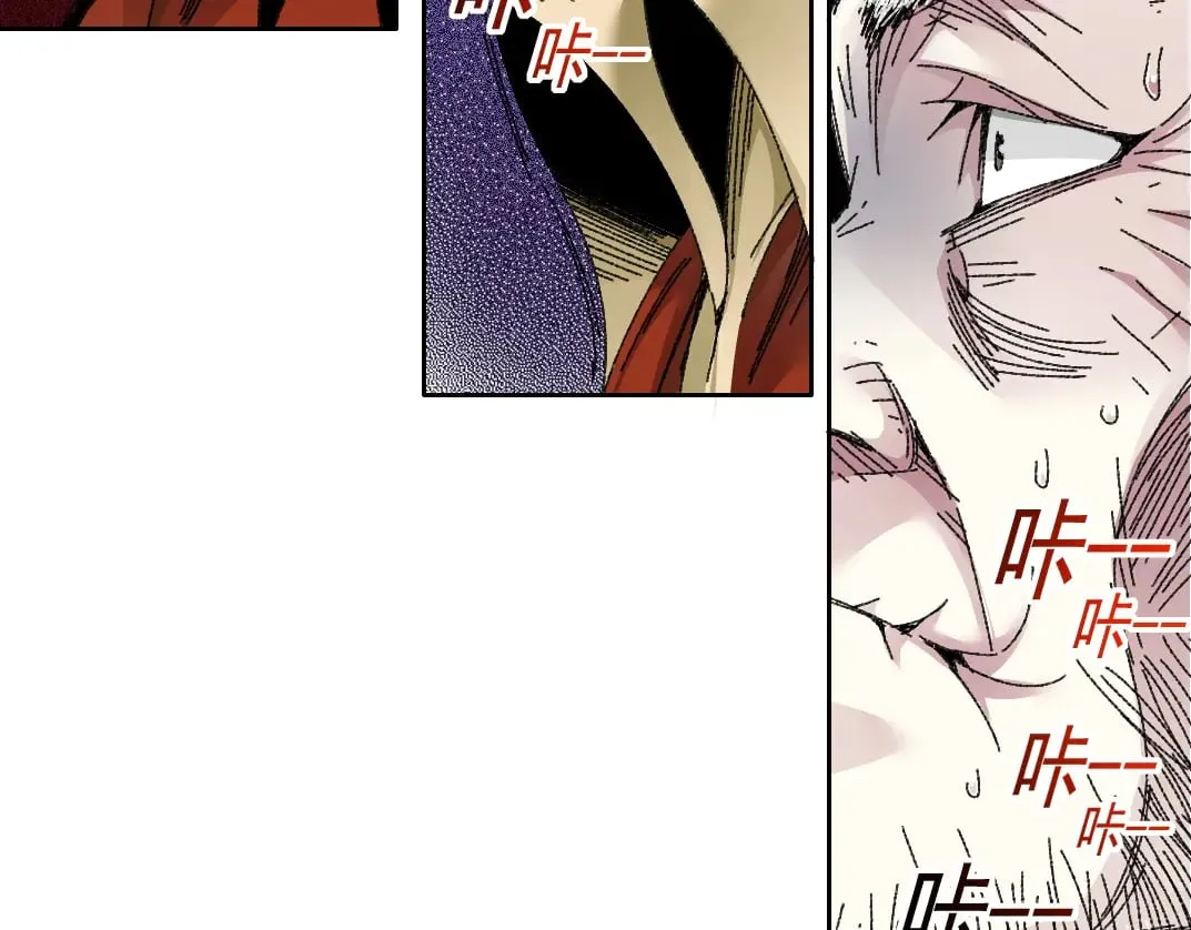 第288话 真神10