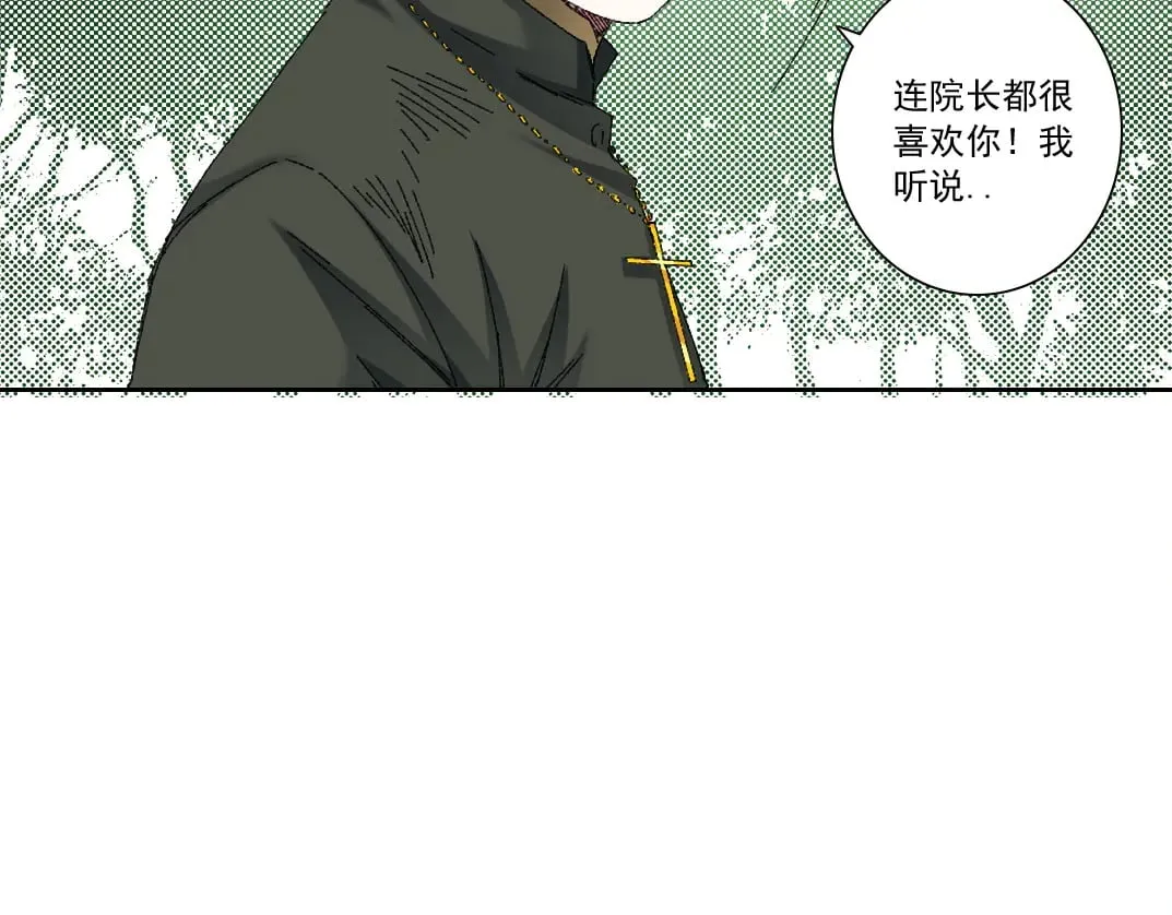 何谓天才？44