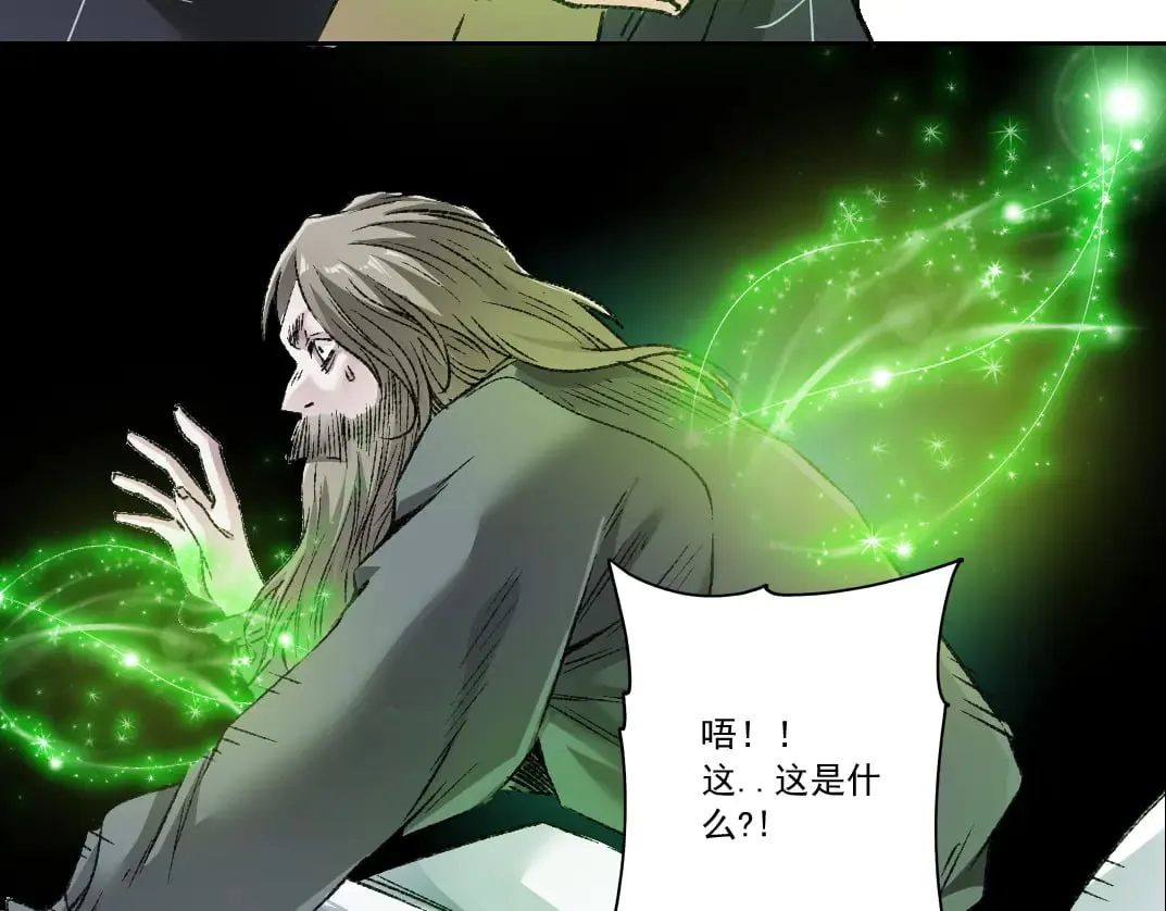 第291话 时间之主万岁!!!23