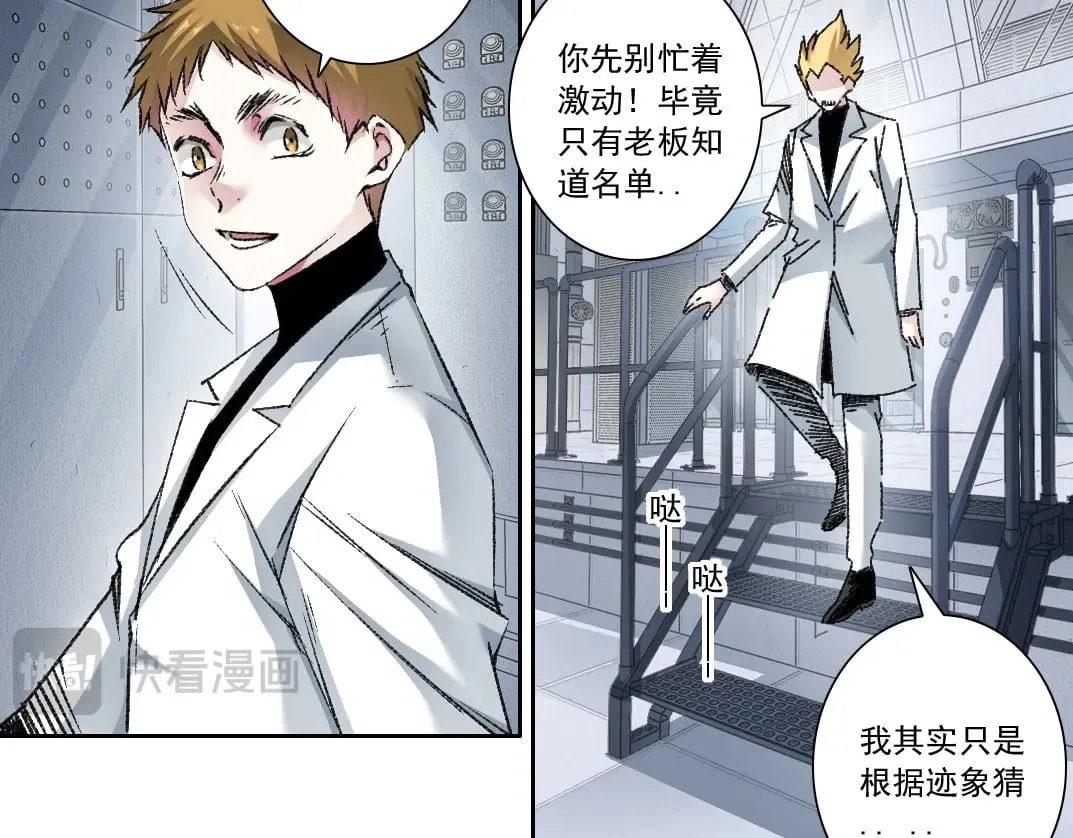历史性问题27
