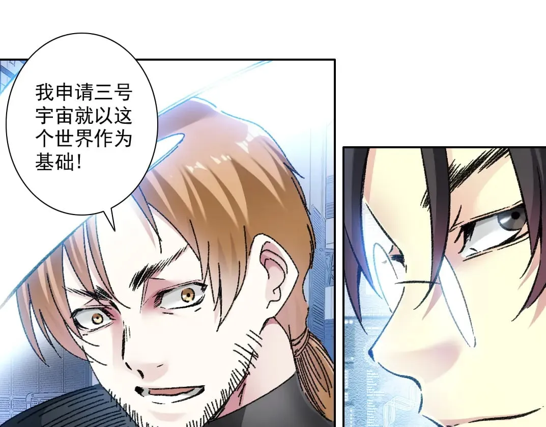 是时候上强度了？26
