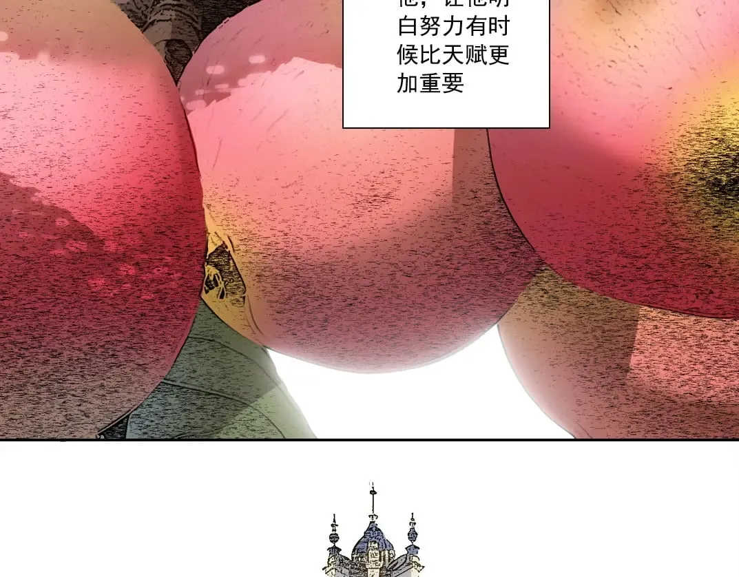 第290话 下坠的苹果9
