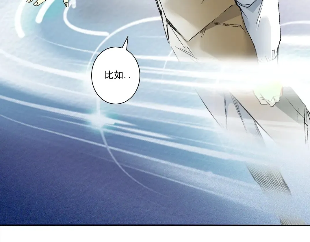 第286话 纠察队！50