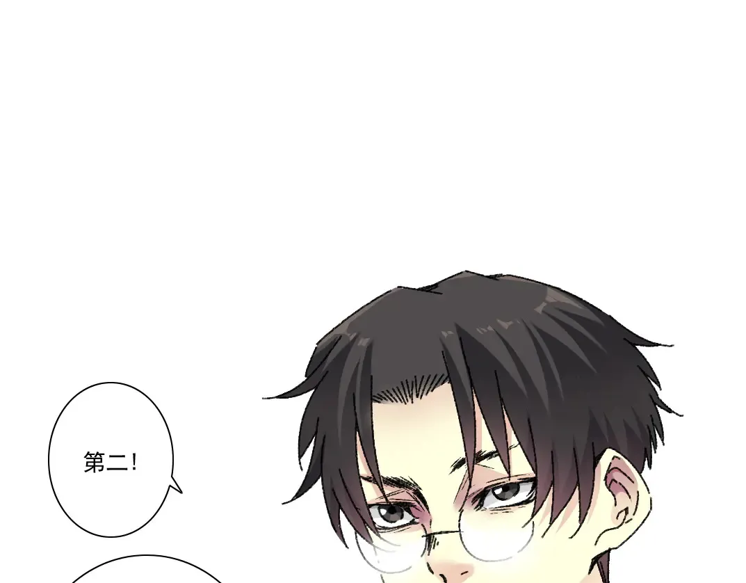 吸纳！长生俱乐部！72