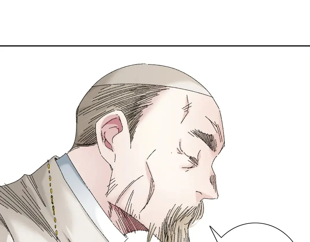何谓天才？57