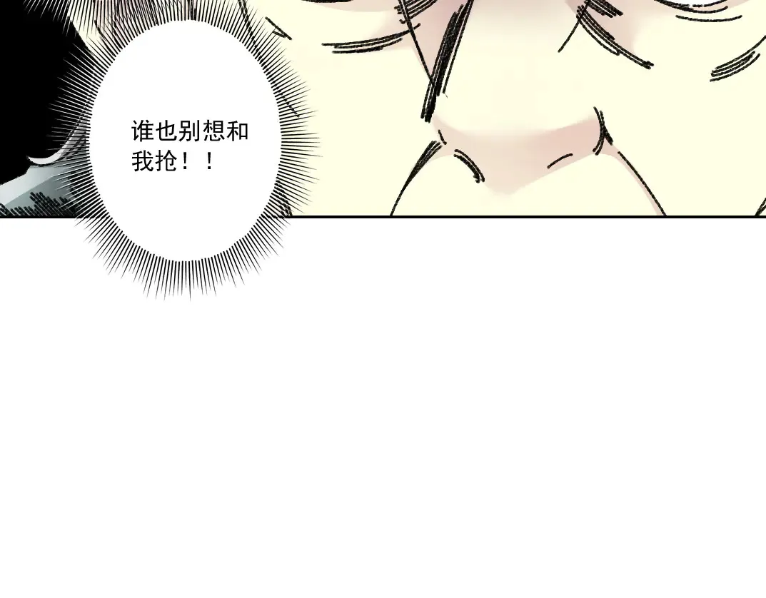 吸纳！长生俱乐部！3