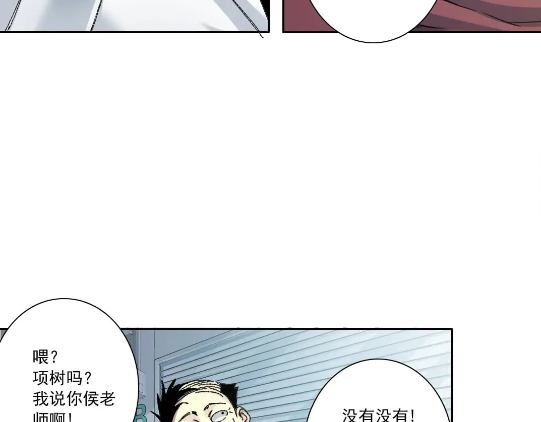 历史性问题34