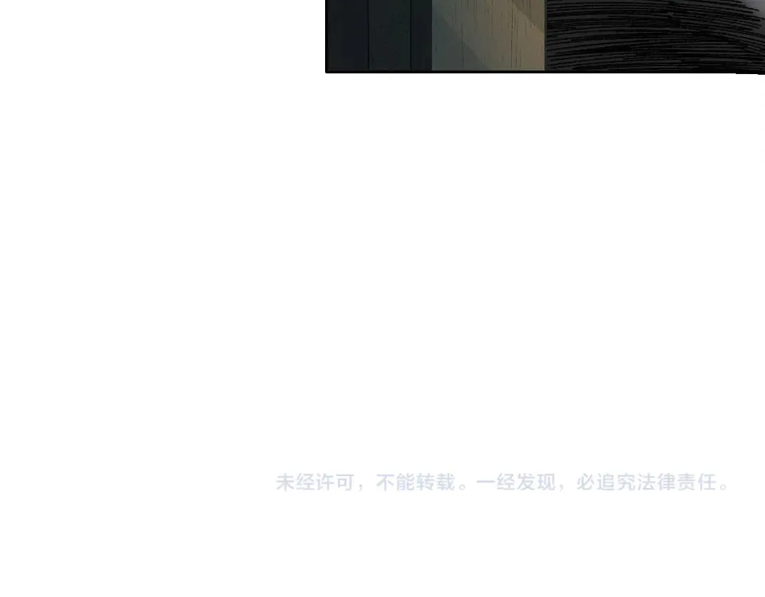 何谓天才？73