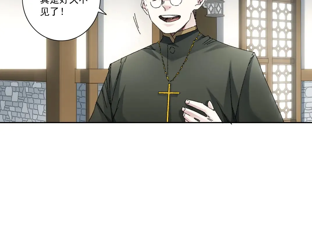 何谓天才？40