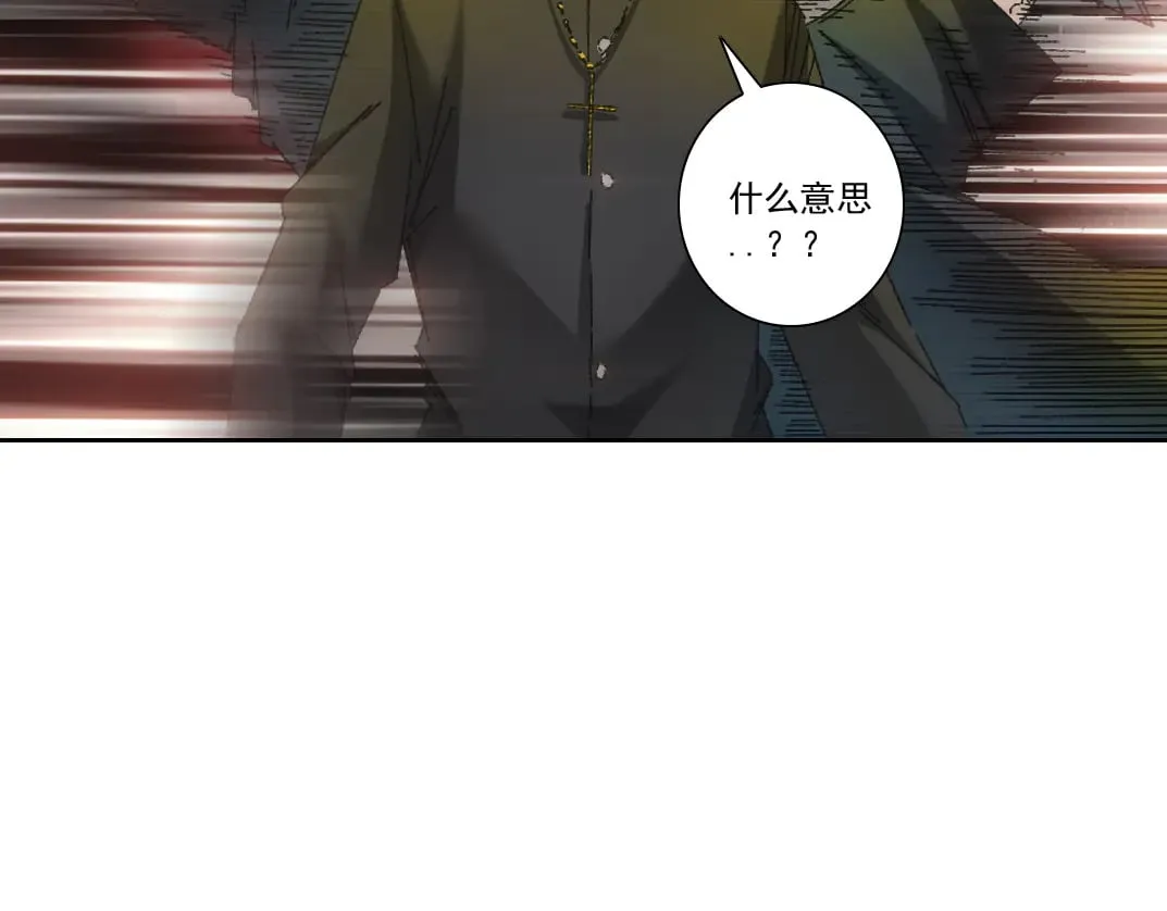 狸猫换太子68