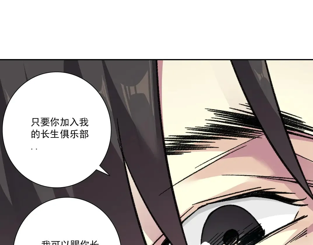 "好久不见"6