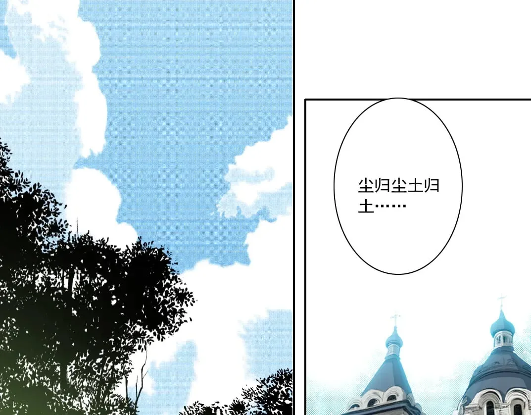 第291话 时间之主万岁!!!36