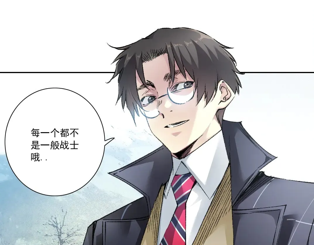 第291话 时间之主万岁!!!47