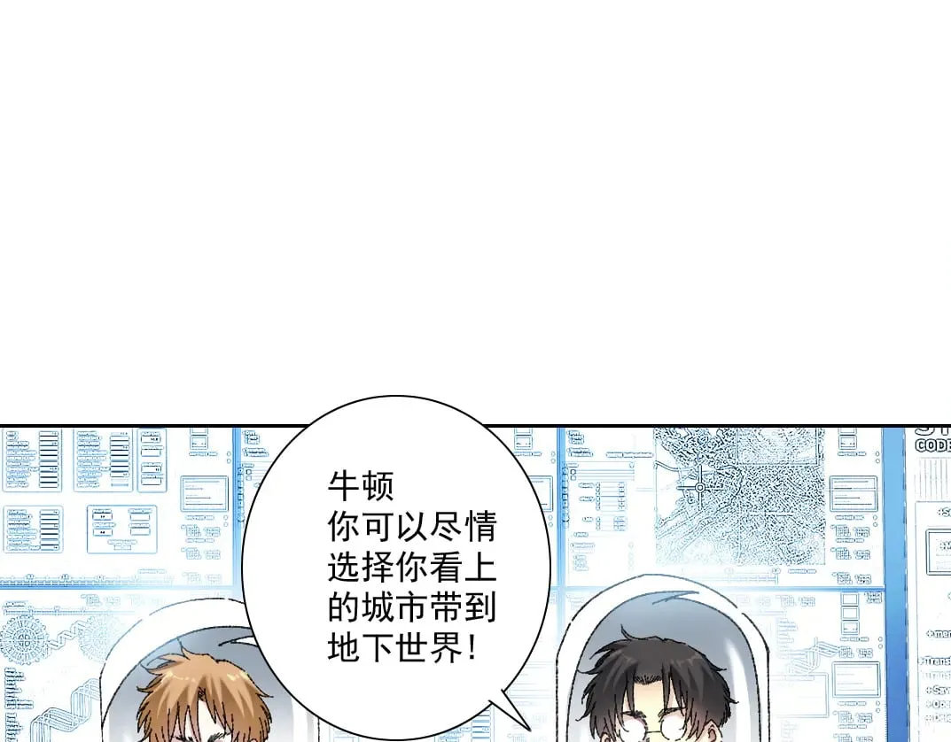是时候上强度了？53