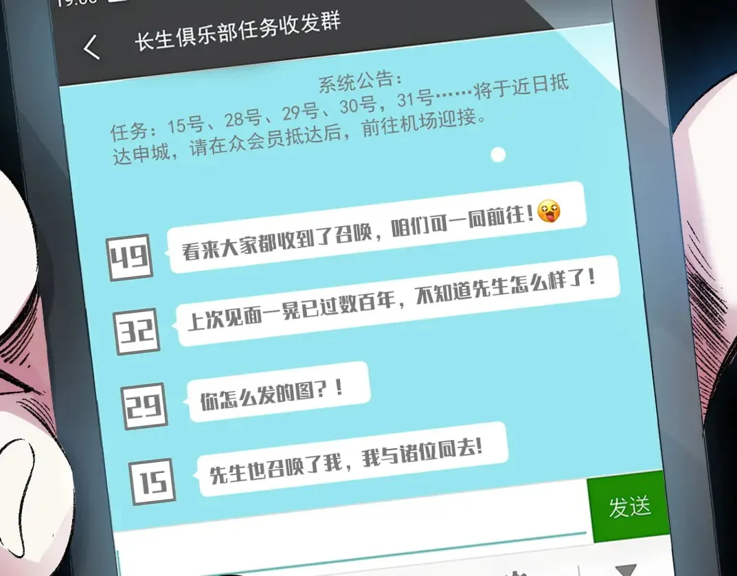 历史性问题12