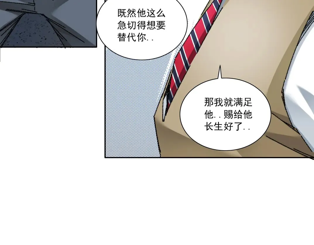 "好久不见"54