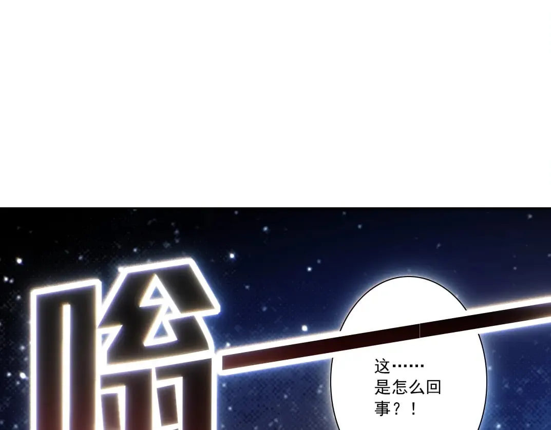 第287话69