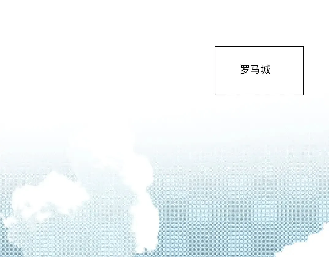 第283话 青山会所59