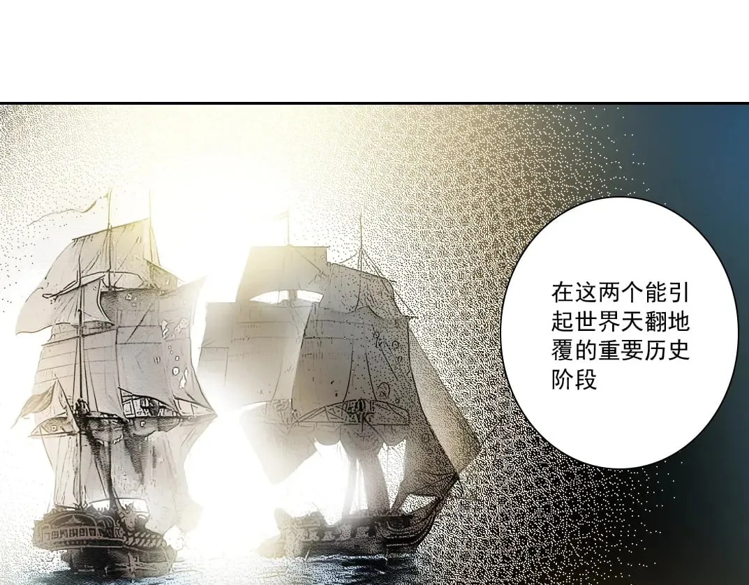 第286话 纠察队！34