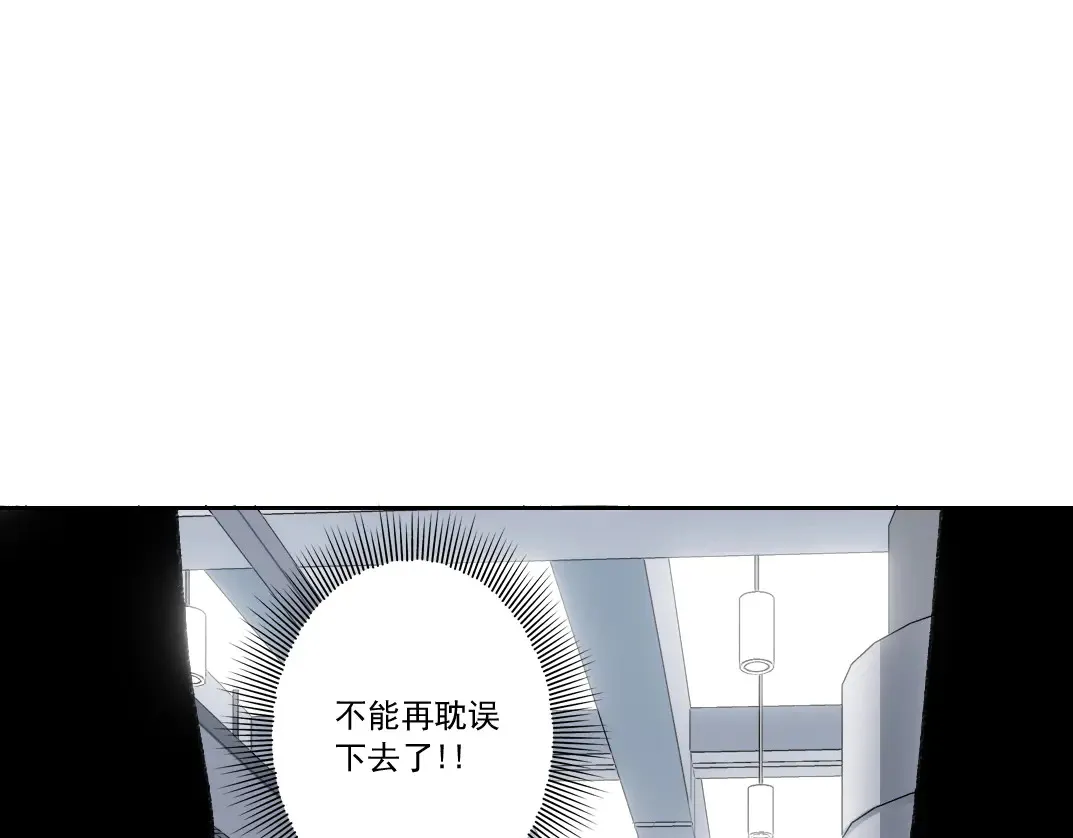 吸纳！长生俱乐部！33