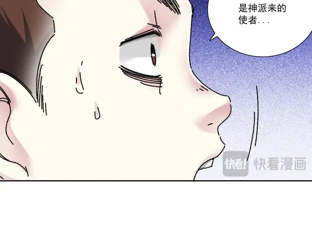 "好久不见"59