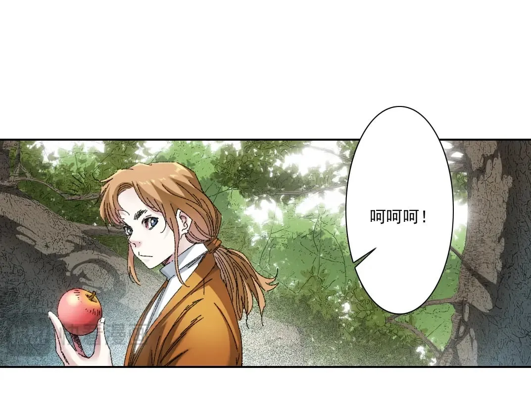 第290话 下坠的苹果49