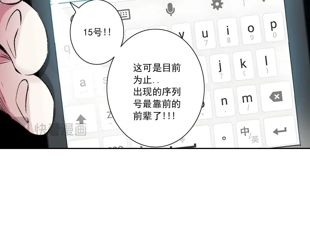 历史性问题13