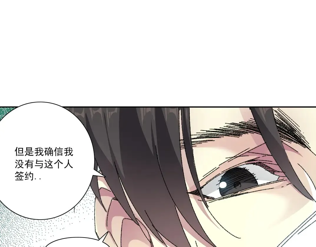 历史性问题52
