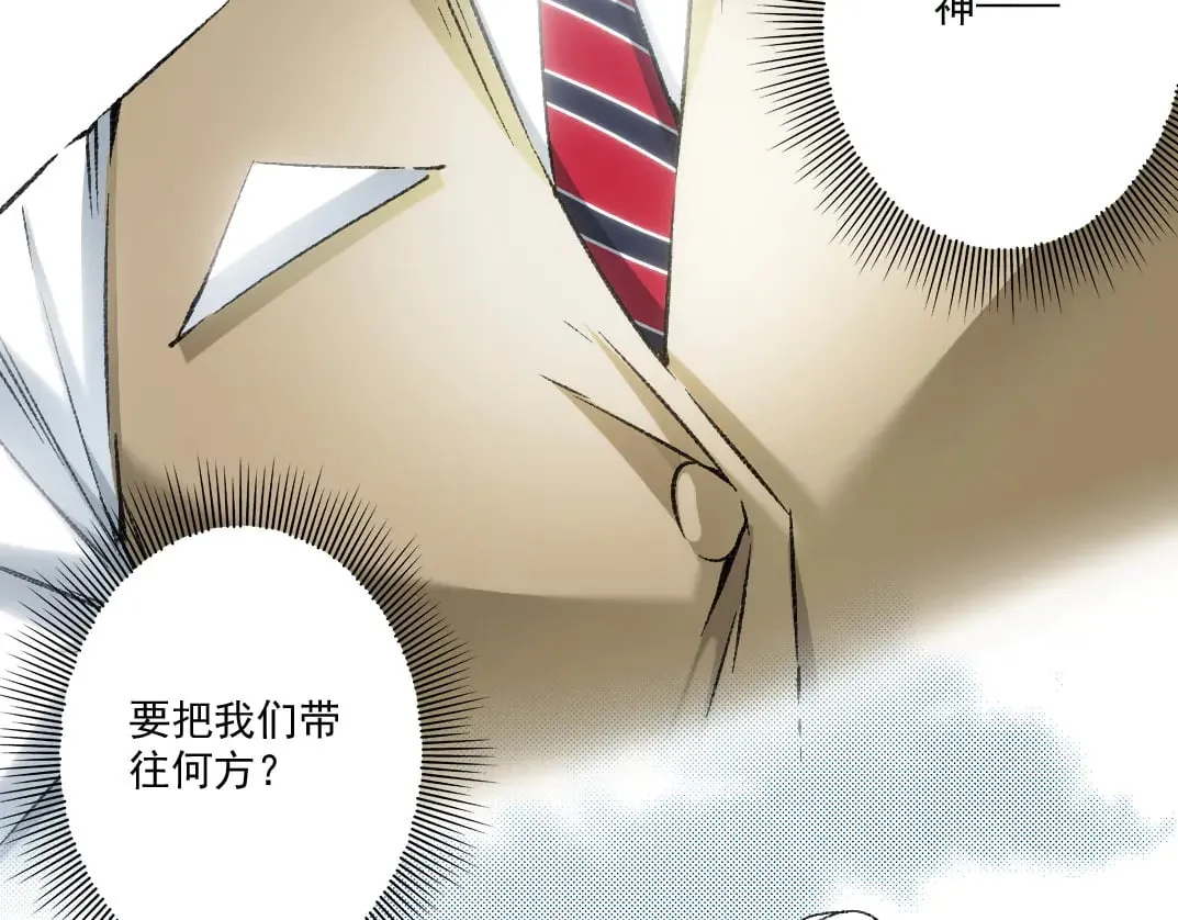 是时候上强度了？87