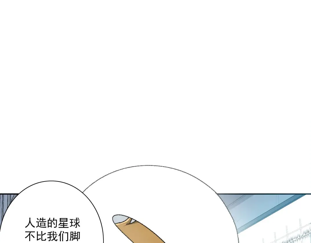 是时候上强度了？16