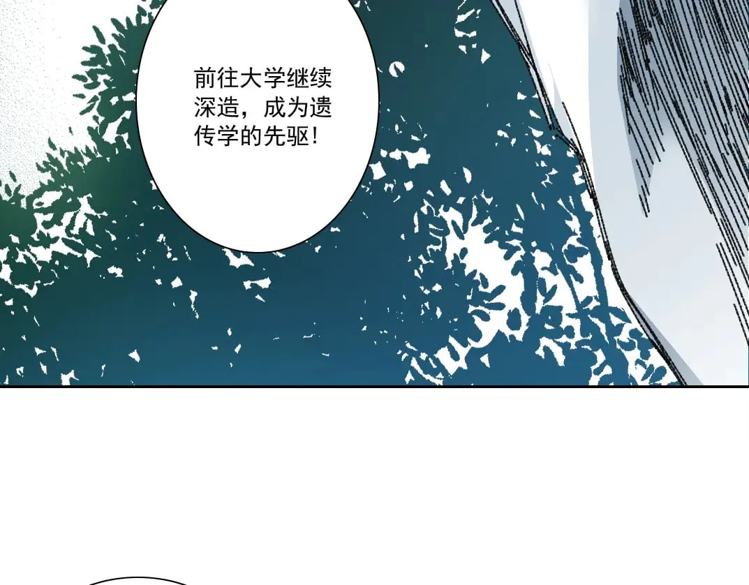 "好久不见"68