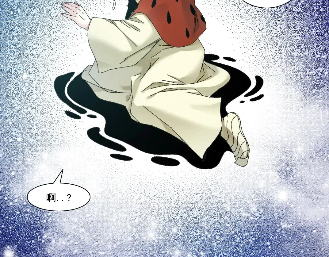 第288话 真神1