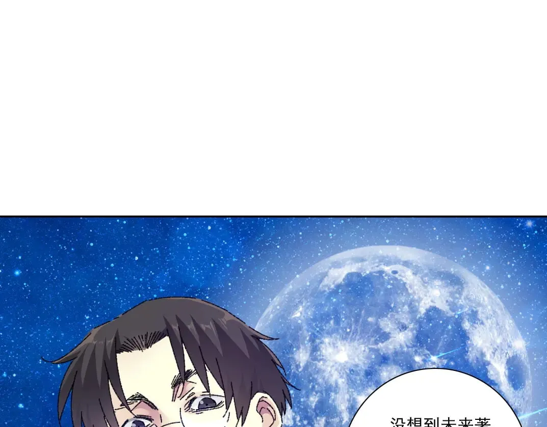 "好久不见"3